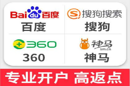 SEM优化实战：案例分析与优化建议