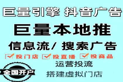 案例对比：百度推广托管前后效果差异分析